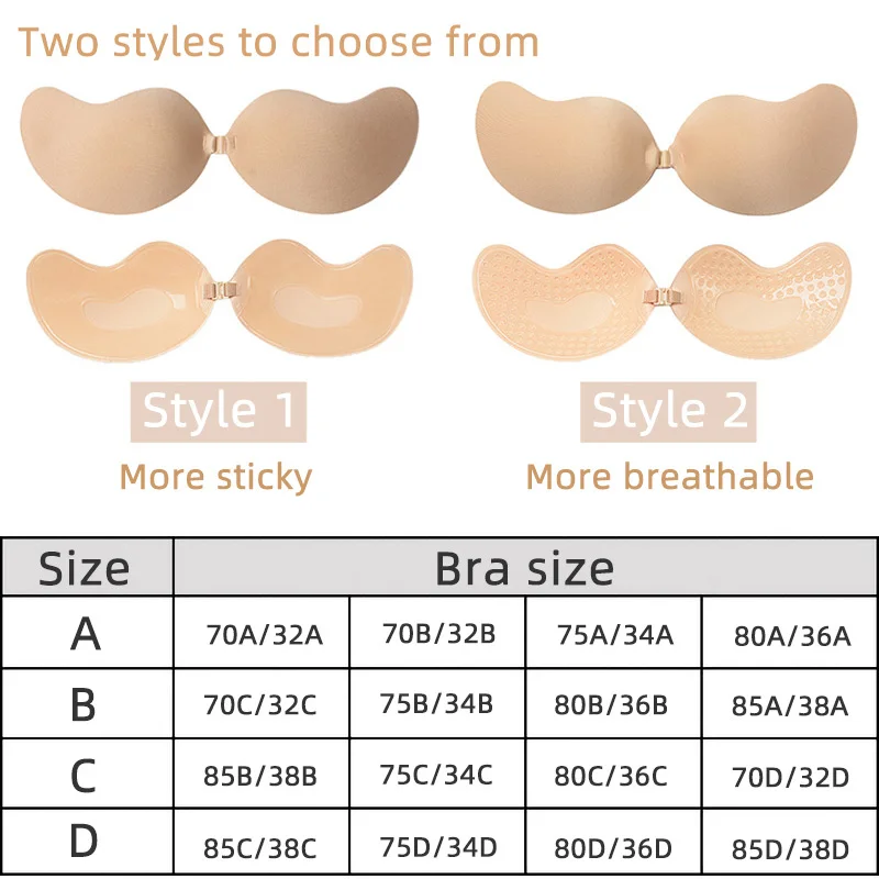 Сексуальный женский бюстгальте – обзор и цена Strapless Bra Adhesive